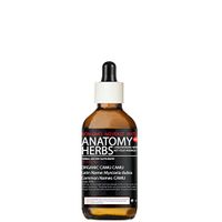 Camu Camu Extract, Organic High Grade (Alcohol-Free)