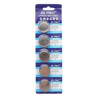 SS- CR2450 3V Lithium Cell Button Battery (10-Pieces Pack)