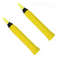 Kylin Express Set of 4Tennis Racket Squash Racquet,Comfortable overgrip,Anti-Slip,Yellow