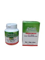 100% Natural Brown Seaweed Extract SEAHERB Fucoidan USFDA Passed (US FDA ID Code 2030950) (100g/bottle, Powder)