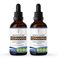 Rehmannia Tincture Alcohol-Free Extract, Organic Rehmannia (Rehmania Glutinosa) Dried Root Tincture Supplement (2x4 FL OZ)