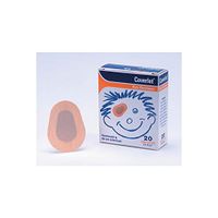 Coverlet Eye Occlusor- Regular Bx/20