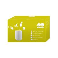 Purring Small Trash Bags with Quick-Dispense, 4 Gallon Trash Bags with Cute and Compact Package, 100 Count (Yellow)