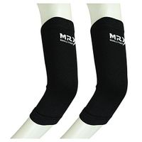 MMA Mauy Thai MRX Elbow Support Brace in