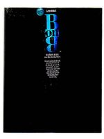 Bainbridge Black On Black Board 11 in. x 14 in. pack of 5