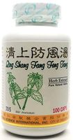 Siler Skin Cleanser Dietary Supplement 500mg 100 Capsules (Qing Shang Fang Feng Tang) J05 100% Natural Herbs