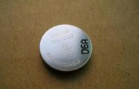 MAXELL ML 1220 ML1220 COMPAQ V2000 AHL03014003 CMOS Battery