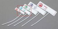 MDS9742 - Single Tube Neonatal Cuffs with Slip Luer Connector,Neonatal Size 2