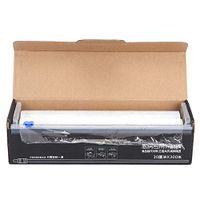 KEYREN Food Plastic Wrap Fruit Freshness Packaging Preservative Film with Cutter Quick Cut