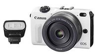 Canon EOS M2 Mark II 18.0 MP Digital Camera with EF-M 22MM f/2 STM Lens & 90EX Speedlight Flash(White) - International Version (No Warranty)