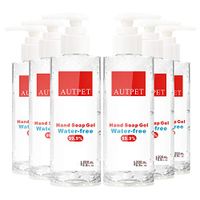 Maxee Hand Wash Gel, Quick-Dry Refreshing Gel, Pump Bottle, 200ml 6.8 Fl Oz (6-Pack)