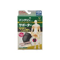 Banterin Kowa supporters knee dedicated large (L) Black left and right shared 1 pieces