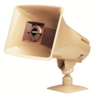 VALCOM 15Watt 1Way Paging Horn Beige