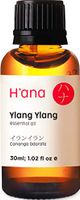 Ylang Ylang Essential Oil - Hypnotic Floral Bouquet (1.02 oz) - 100% Pure Therapeutic Grade Ylang Ylang Oil