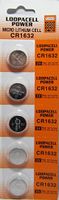5 Pcs Loopacell Lithium Coin Battery 3v Keyless Entry and Remote Controls CR1632
