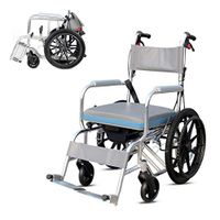 YL Self Propelled Commode Wheelchair,Waterproof Portable Potty Chair Shower Bath Chair with Brake for Elder Disabled Pregnant,220 LBS Weight Capacity, 18inches Seat
