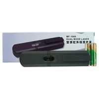 Red LED Acupuncture Pen for Laser Light Therapy - #1 Alternative Painless Approach to Acupuncture
