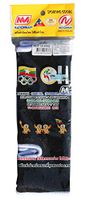 Nationman Childrens Juniors Ankle Support Pair, Black (Official SEA Games)