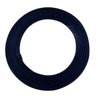 Supvox Ribbon Gift Ribbon Bow Ribbon Gift Present Souvenir Crafts 2CM