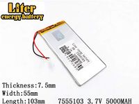 3.7V 5000mAh 7555103 Lithium Polymer Ion Rechargeable Battery Lithium Polymer Li-Po Battery for MP4 GPS MP3 Bluetooth Stereo DIY Gift
