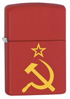 Zippo Lighter: Hammer, Sickle and Star - Red Matte 79257