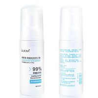Disposable Hand Sanitizer Gel for Adults & Children, Rinse-Free Hand Cleanser, Portable Refreshing Hand Soap Gel