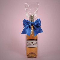 25 Qty Clear Gusseted Wine/Liquor Bottle Cello Bags 4 x 2.5 x 17 (Cellophane)