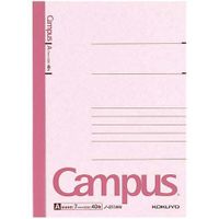 Kokuyo S & T campus notebook B6 A ruled 7mm 40 sheets 20 books