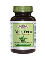Aloe Vera Vegicapsules (500mg - 60 vegicaps)