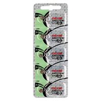 5PK Maxell Silver Oxide SR527SW Low Drain Watch Battery Replaces 280-60, 319, 615, D 319, D319, GP319, R 319, RW 328, SB-AE/DE, S526E, S526S, SR 527 SW, SR 65, SR/TR527SW, SR527, SR527SW, SR64, V319