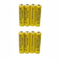Perfect Home Station 8 Piece Set AAA NiCd 600mAh 1.2V Rechargeable Battery