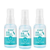 50ML Hand Sanitizer Travel Size,Rinse Free Instant Hand Sanitizer Spray,DisposableHand Soap,Kills 99.9% Harmful Substance,24 Hours Effective Protection (3)
