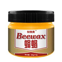 NYGSTORE Wood Seasoning Beeswax Candles Cutting Board Oil Furniture Polish Wood Care Wax (1X Wooden Furniture Cleaning Wax, Yellow 1)