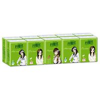 Shotbow Pocket Pack White Facial Tissue, 10 Packaging Three-Layer Thick Soft Paper Towels Tissue Paper Skin-Friendly Facial Tissues, Portable Pouch Handkerchief Paper Travel Toilet Paper (Multicolor)