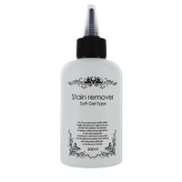 (3 Pack) Magic Stain Remover Soft Gel Type
