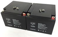 12V 26Ah Replacement Battery for CSB EVX12260, EVX 12260 (2 Pack) (SPS Brand)