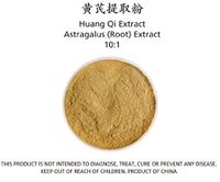 Astragalus Root Extract 10:1-100 Grams