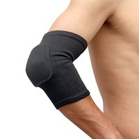 2 PCS Elastic Elbow Support,Sponge Soft and Breathable Elbow Warmth Sleeve Black