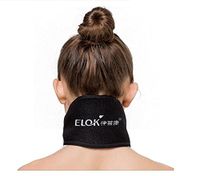 WE&ZHE Electric Heating Care Neck Band with Far Infrared Hot Compress USB Cervical Band - to Promote The Neck Blood Circulation, Relieve Fatigue