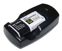 Emerging Power CRV3C1 Rechargeable Kit Charger & Lithium Battery with 3 YR Warranty