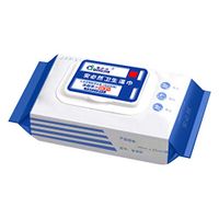 SportHome 50 Wipes/Pack One-Time Wet Wipes Gentle Tissue Health Clean Portable Cleaning Paper Wipes Free & Clear Unscented for at-Home Use, Office, Travel (Blue, 50 wipes)
