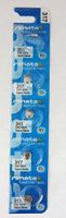 317 Watch Battery - Strip of 5 Batteries