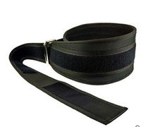 MeterMall Outop Wide Double Weightlifting Gym Belt Crossfit Musculation Training Bodybuilding Exercise Fitness Dip Belt