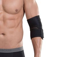Feicuan Elbow Brace, Elbow Support Guard Wraps Breathable Arm Double - Way Adjustable Winding Arm Sleeves Protector Men Women for Basketball Badminton Weightlifting Exercise Sports Fitness