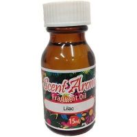 15ml Fragrant Oil - Australian Bush - Burning Oils / Scent Aroma / Oil Burner (Lilac)