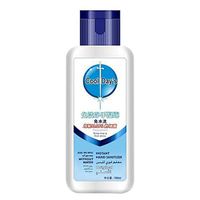 WISREMT 100ML Travel Size Portable Waterless Washing Sanitary Hand Sanitizer, Quick-drying Moisturizing Multipurpose Hand Soap Gel For External Use