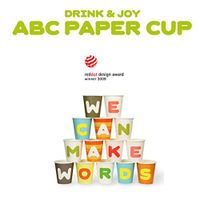 ABC Paper Cup Making Words Colorful Design 184ml X 600 Pcs