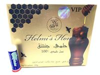 4 Boxes Helmi's Honey V.I.P with Gensing Royal Jelly Amazon Herbs 10g Sachets 24 Per Box