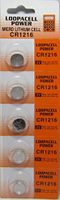 5 Pcs Loopacell CR1216 DL1216 ECR1216 BR1216 KCR1216 LM1216 CD1216 Lithium Battery