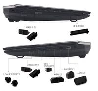 Waterproof Dustproof Black Silicone protective plug cover guard For ASUS G752 G752VT G752VL G752VY G752VM G752VS 17.3-inch